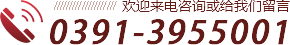 华体会平台